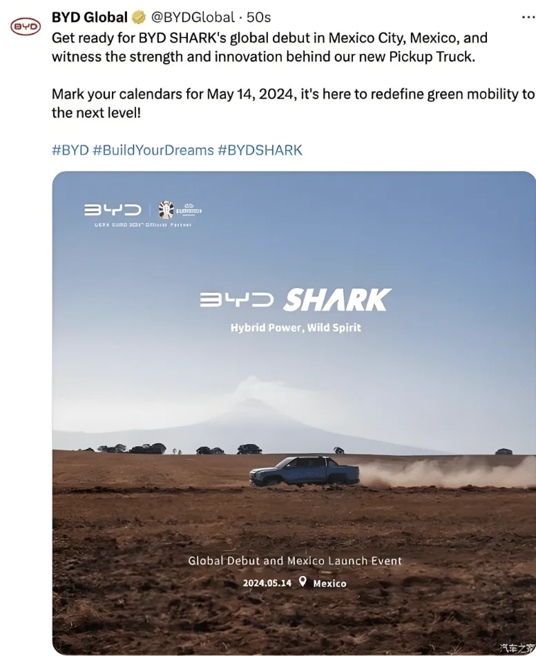 BYD Unveils Electrified Pickup Truck: The 2024 Shark
