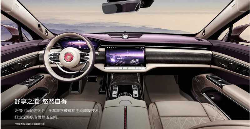 Hongqi Unveils Extravagant L Series: L1 & L5 Plus Futuristic Golden Sunflower Concept